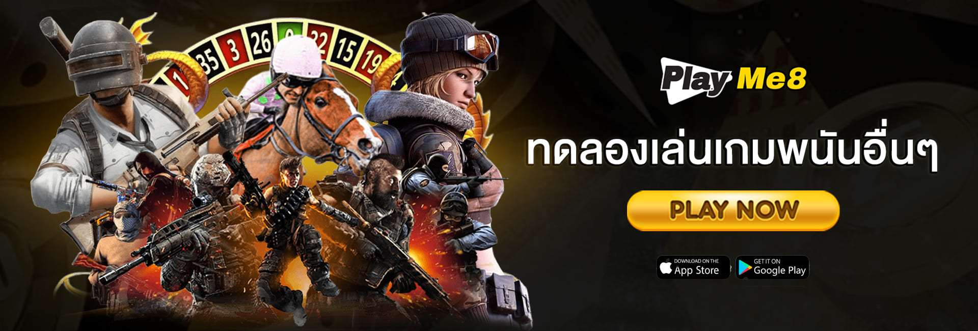 ทดลองเล่น เกมพนัน หวย ไก่ชน