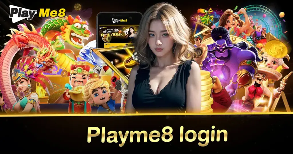 Playme8 login
