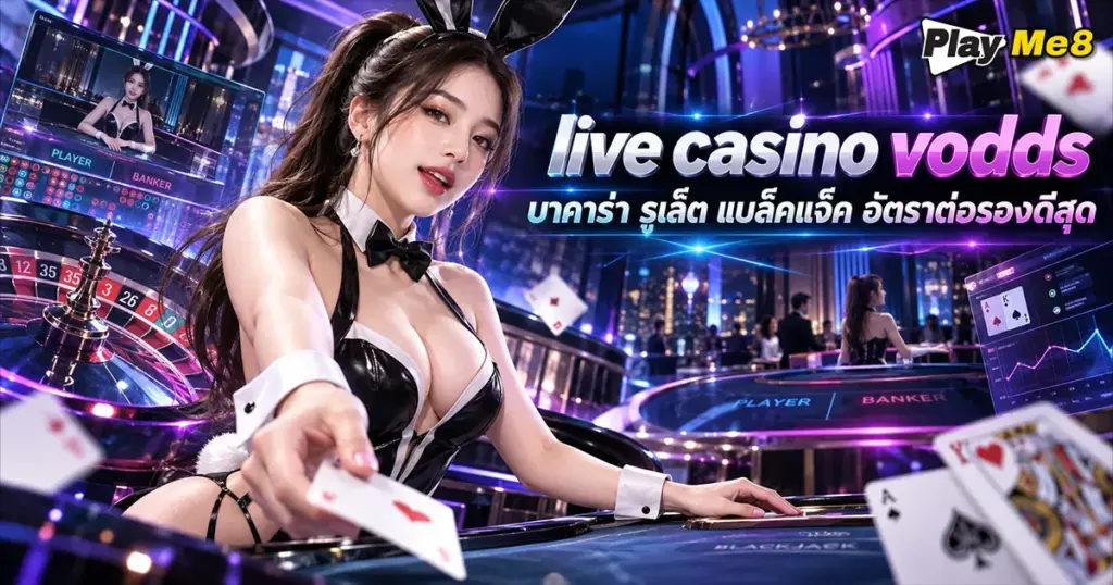 live casino vodds